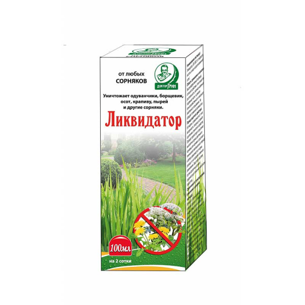 Ликвидатор 100мл (от сорняк.) ЕС х48/50