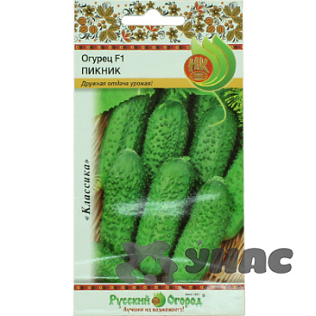 Огурец Пикник НК Ц