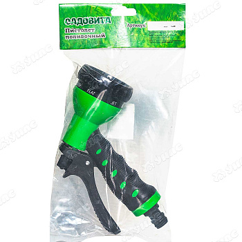 Пистолет-душ (SH5014NA) для полива 7 режимов Садовита
