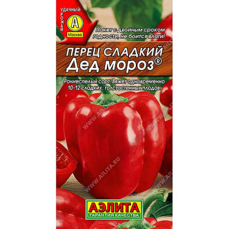 Перец Дед Мороз Аэлита Ц