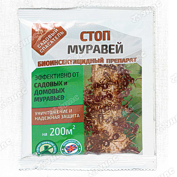 СТОП Муравей 20г Садовые рецепты