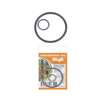 Ремкомплект №6 к таймеру для полива 6292-00 ЖУК х20