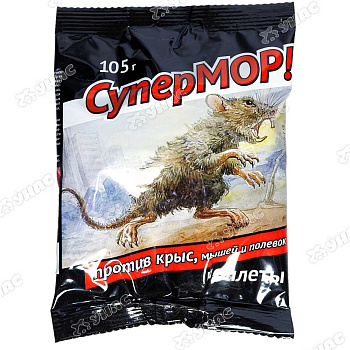 Супермор пеллеты 105 г мумифицирующий эффект Ваше Хозяйство