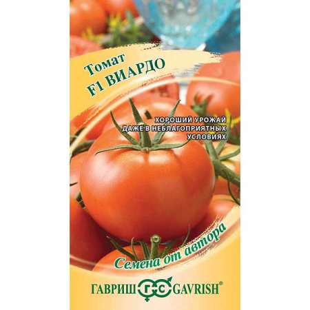 То Виардо Гавриш Ц