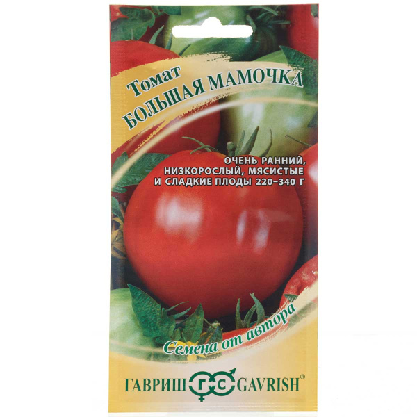Семена Томат Большая мамочка Гавриш