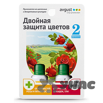 Чистоцвет+Биотлин 10мл+9мл Август х50/111