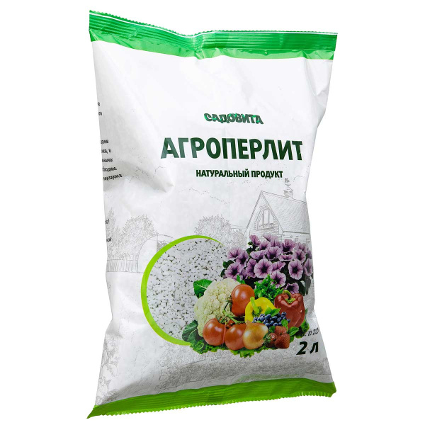Перлит (агро) 2л СВТ х7/588/735 
