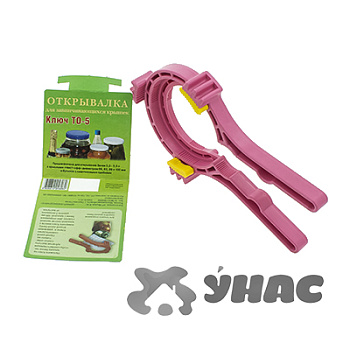 Ключ закаточный для винтовой крышки ТО-5 (28,66,82,89,100) 