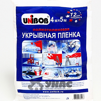 Пленка укрывная UNIBOB 4х5м 12мкм белая Супер прочная 33812 х50/30