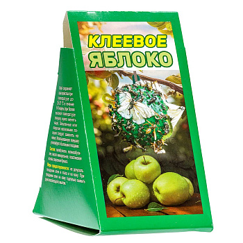 Ловушка клеевая садовая от вред Клеевое яблоко ВХх25