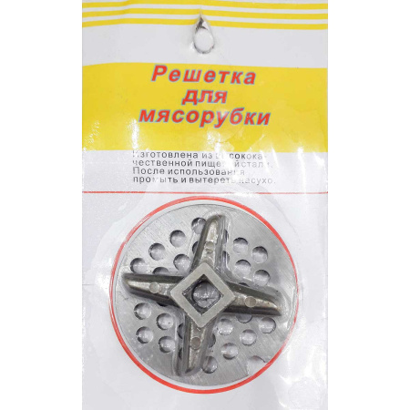 Решетка+нож для мясорубки на блистере AL90