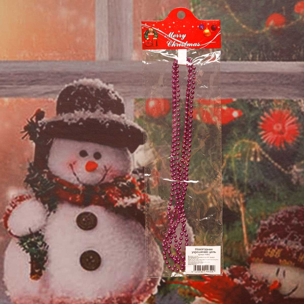 Цепь новогодняя Т178-5 1,8м Шарик d-0.6см фиолетовый х24