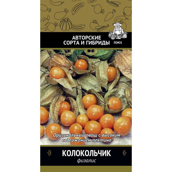 Физалис Колокольчик Поиск Ц