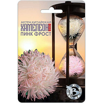 Астра Хамелеон SELECT Пинк Фрост Биотехника Ц 