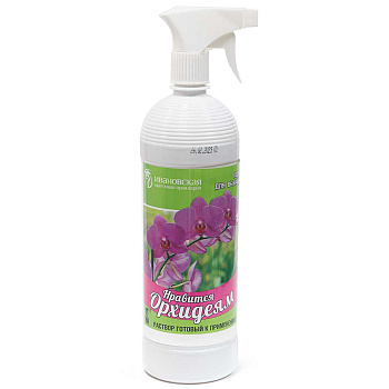 Подкормка для выращ. орхидей 1л, спрей (ИЦО) х8 