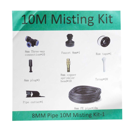 Капельный полив SH-O (набор) шланг 10м, 10 соединителей, 10 насадок д/распыления САДОВИТА