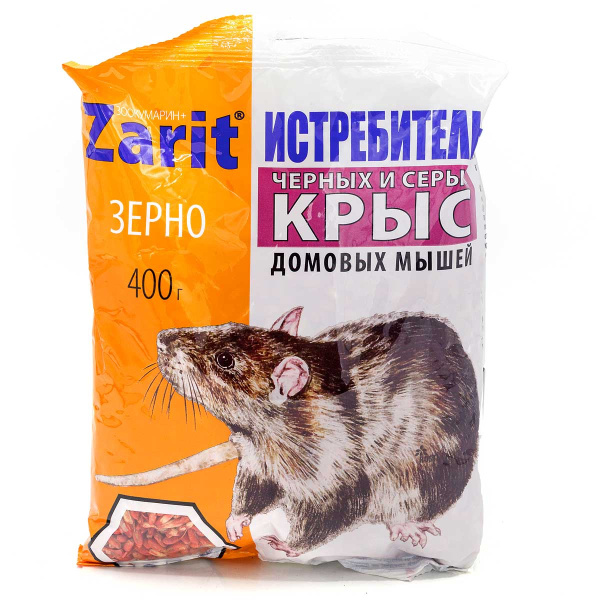 ЗАРИТ Истребитель Зоокумарин зерно 400г  х35
