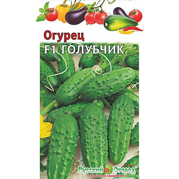 Огурец Голубчик НК Ц