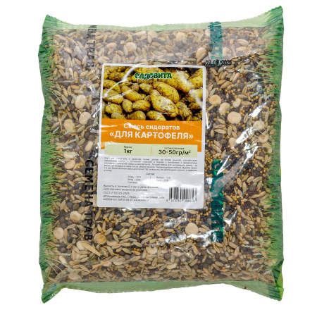 Смесь сидератов для картофеля 1кг САДОВИТА
