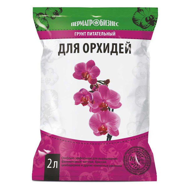 Грунт д/орхидей 2л ПАБ х10 