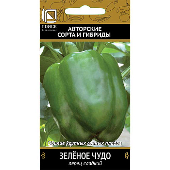Перец Зеленое чудо Поиск Ц