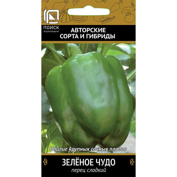 Перец Зеленое чудо Поиск Ц
