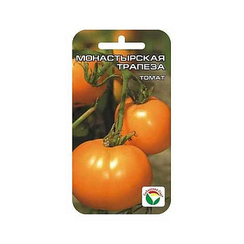 Семена Томат Монастырская трапеза Сибирский Сад