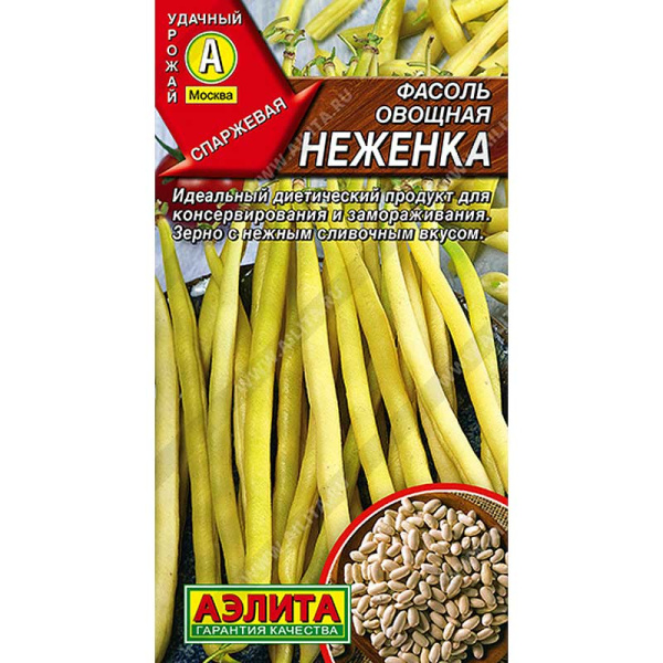 Семена Фасоль Неженка Аэлита Цх10