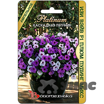 Петуния Изи Вэйв Плюм Пудинг Микс Биотехника Ц 