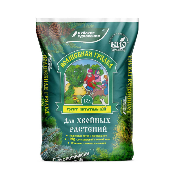 Грунт Волшебная грядка 10л Хвойные БХЗ х4/168 