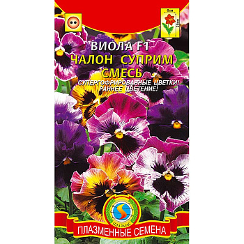 Виола Чалон Суприм Плазма Ц 