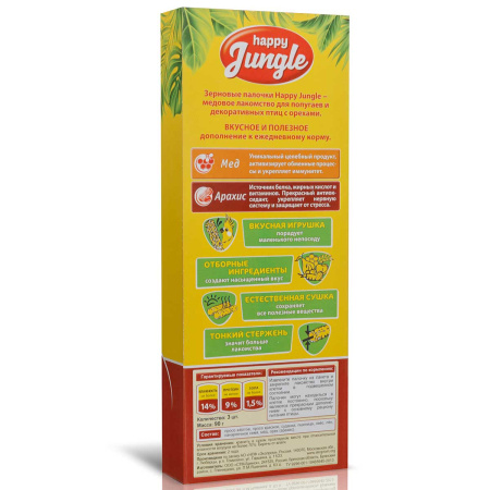 ХэппиДжангл Палочки (HONEY STICKS) для птиц МЕД И ОРЕХИ 3шт. 90г J203