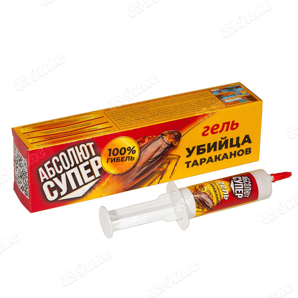 Абсолют гель СУПЕР от тараканов 20мл. АСК20 х25
