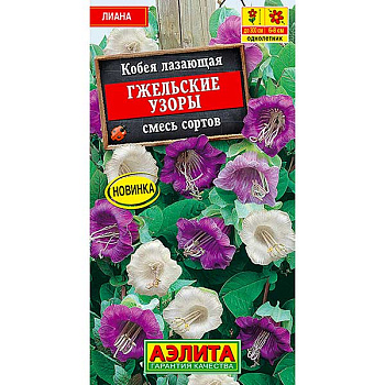 Кобея Гжельские узоры, смесь Аэлита Ц 