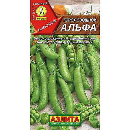 Горох Альфа 10 г Аэлита Ц x10