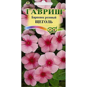 КОМ Барвинок Щеголь (катарантус) Гавриш Ц 