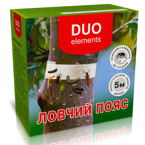 Ловчий пояс DUO 5 м от садовых вредителей х42