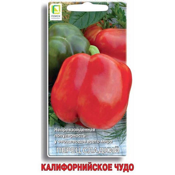 Перец Калифорнийское чудо Поиск Ц