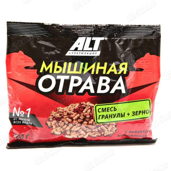 Мышиная отрава гранулы 100гр  х100/50