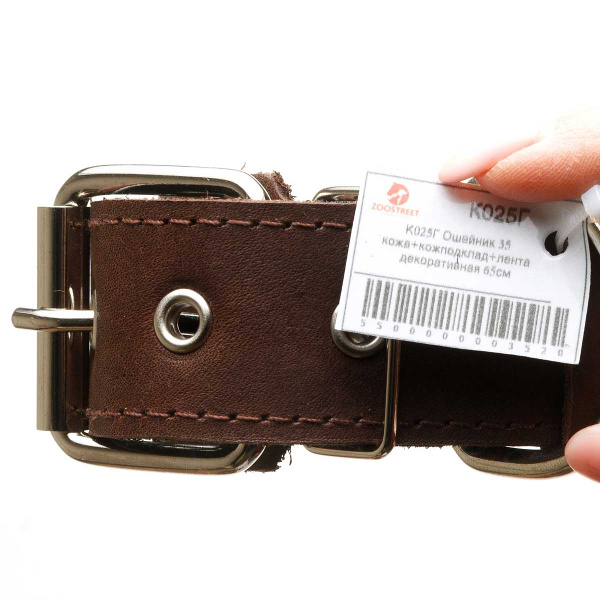 Ошейник кожа+кожаный подклад+лента декоративная ширина 35 мм длина 65 см