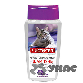 Чистотел Шампунь от блох для кошек МАКСИМУМ 180мл C614 x36
