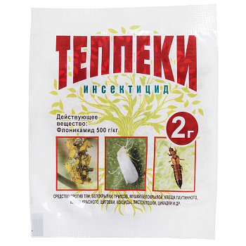 Теппеки (Teppeki) 2гр БР  х100