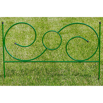 Заборчик декоративный металлический садовый №5 Сюита 0,92*0,59м 5секций(4 метра) САДОВИТА