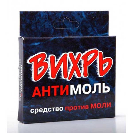 Антимоль Вихрь пластины 10 шт