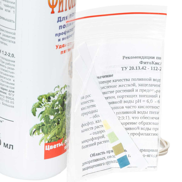 Фитокислинка (сниж.кислотности) 200мл х40