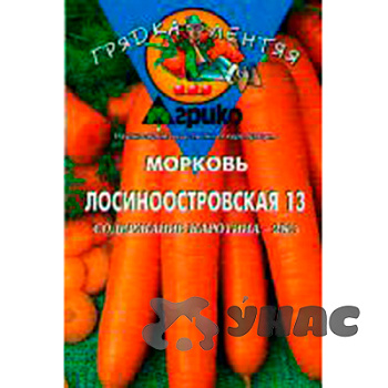 Морковь Лосиноостровская(ГЛ) Агрико