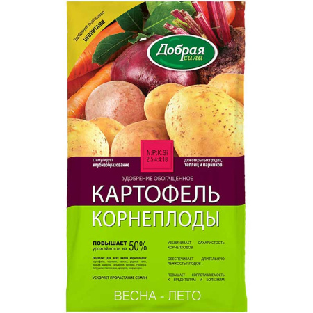 Добрая сила 0,9кг Открытый грунт картофель корнеплоды х12 