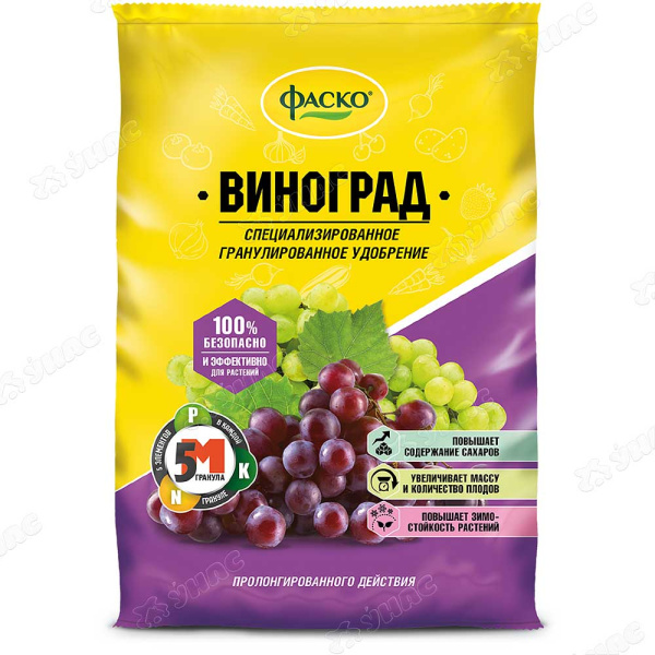 Удобрение минеральное Виноград 1кг ФАСКО (20) 