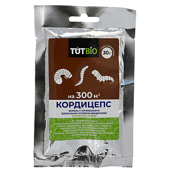 Кордицепс для обработки почвы 30 г биоинсектицид х50/300