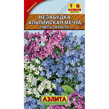Незабудка альпийская Мечта смесь Аэлита Ц 